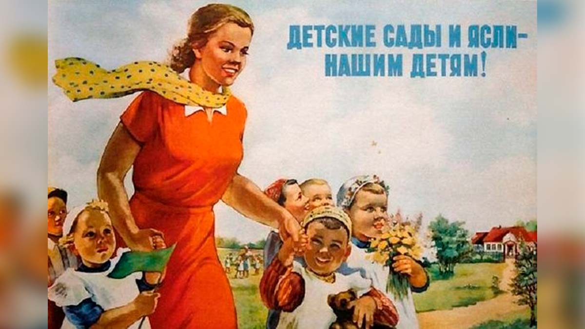 В Вологодской области коэффициент рождаемости достиг максимума с 2022 года