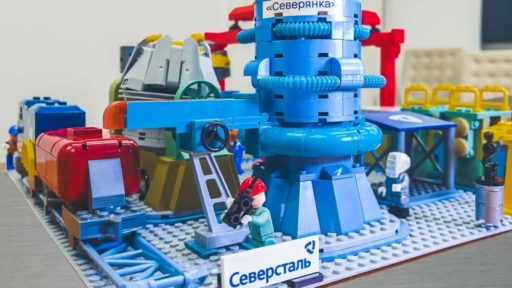 «Северсталь» открыла интернет-магазин с фирменным мерчем