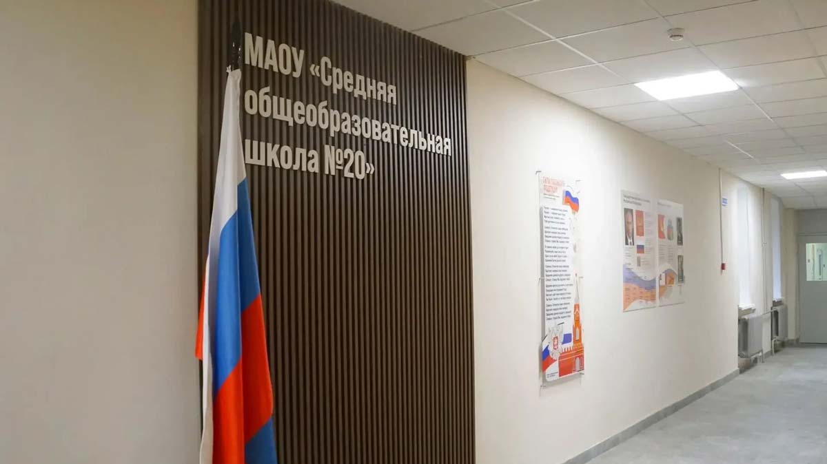 Школу №20 в Череповце отремонтировали с учетом ее истории