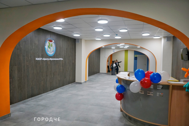 Школу №32 в Череповце успели подготовить к 1 сентября