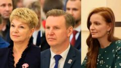 Светлана Грачёва, Сергей Селянин, Наталья Москвитина