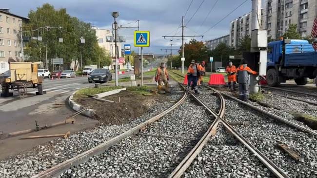 «В
