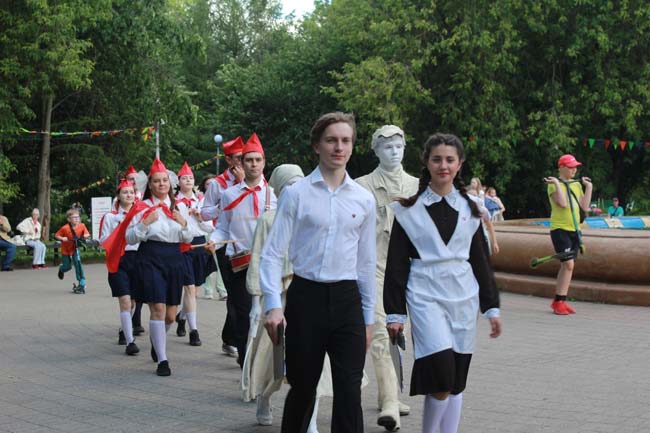 «В