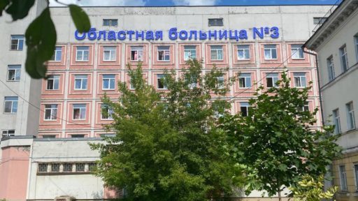 ВОБ-3, фото администрации Череповца