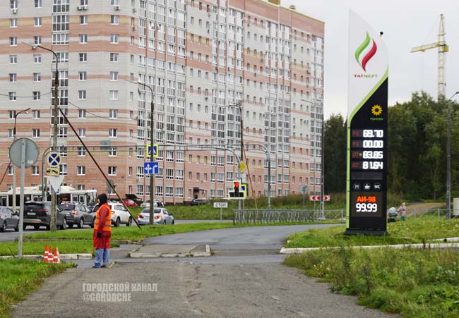 «Волонтеры
