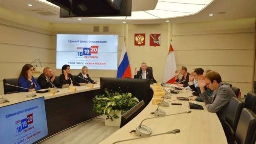 Официальные итоги выборов в Вологодской области: кто получил мандаты