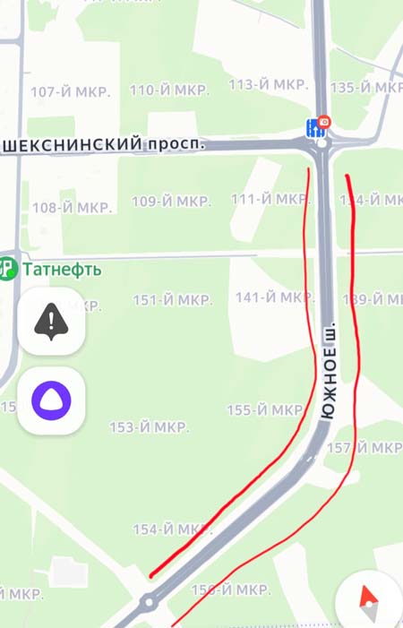 «Южное