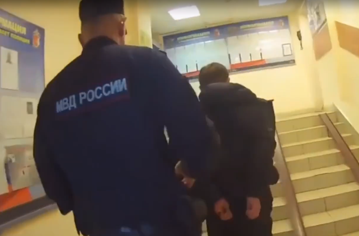 Задержание