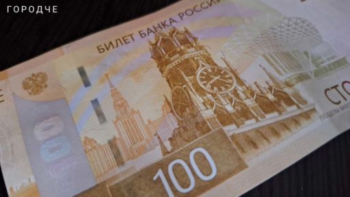 Вологодская область вошла в число регионов с низкими зарплатами на Северо-Западе