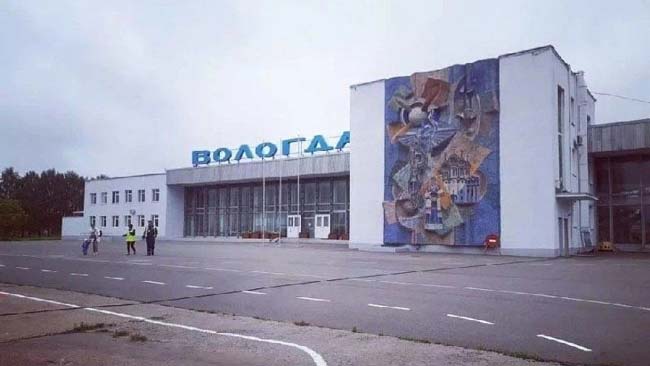«В