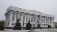 Арбитражный суд Вологодской области