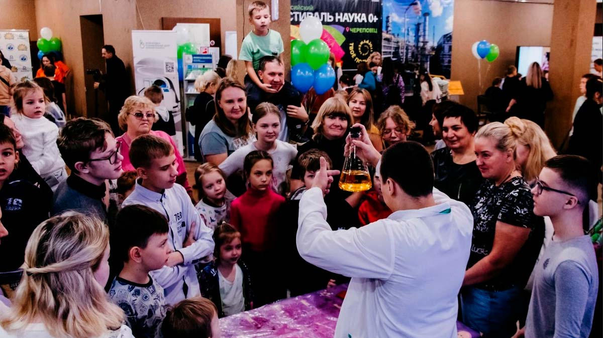 В Череповце пройдет фестиваль науки с роботами и экспериментами