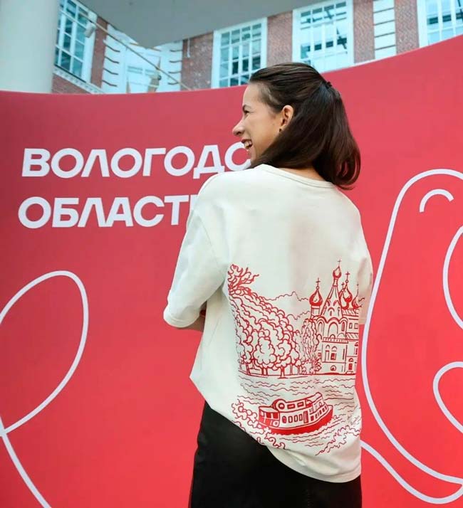 «Студенты