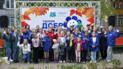«ФосАгро» отмечает 25-летие