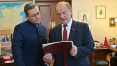 Геннадий Зюганов может посетить Череповец и посмотреть на памятник Сталину