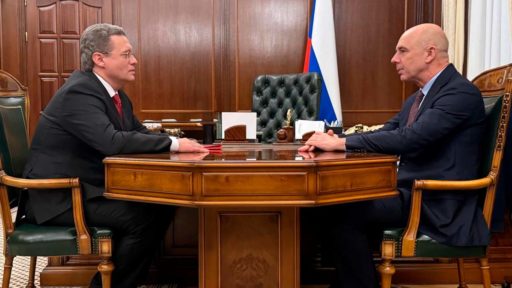 Георгий Филимонов и Антон Силуанов