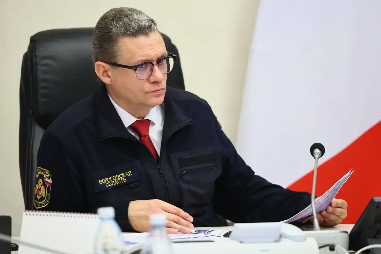 «Георгий