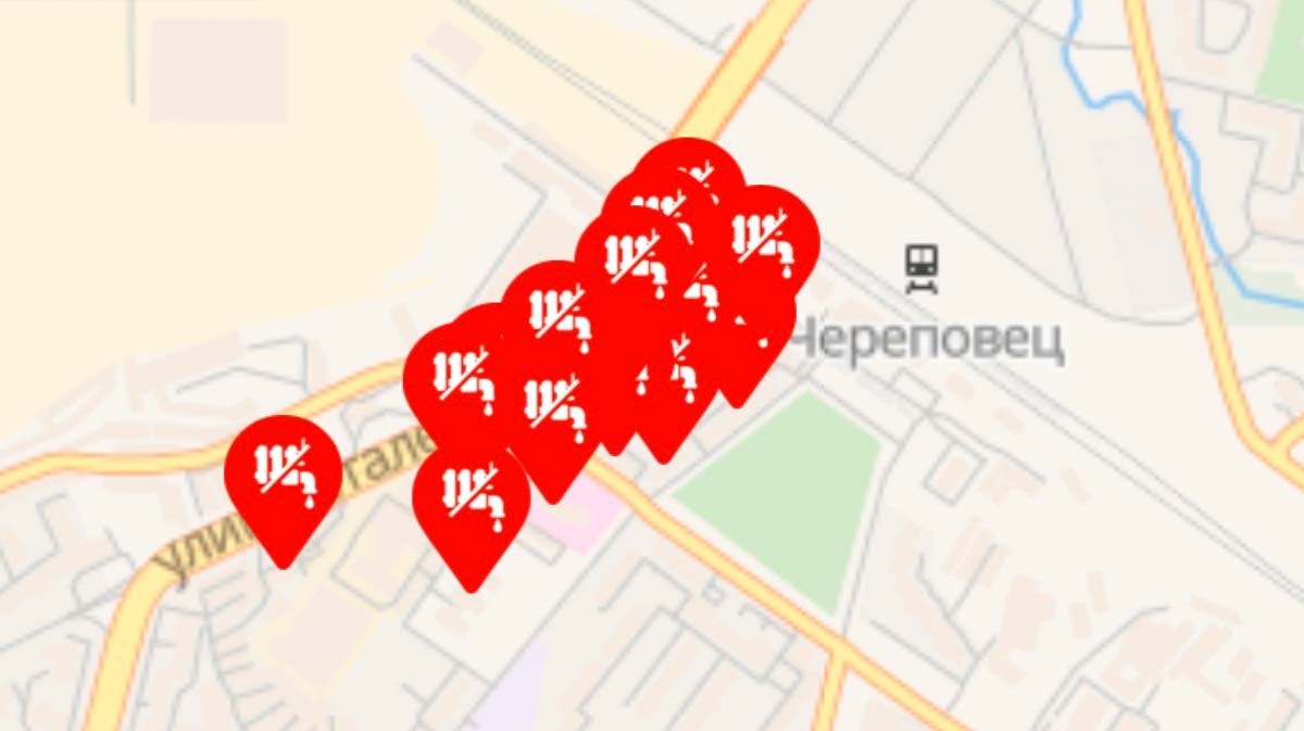 В Череповце несколько улиц остались без горячей воды до вечера