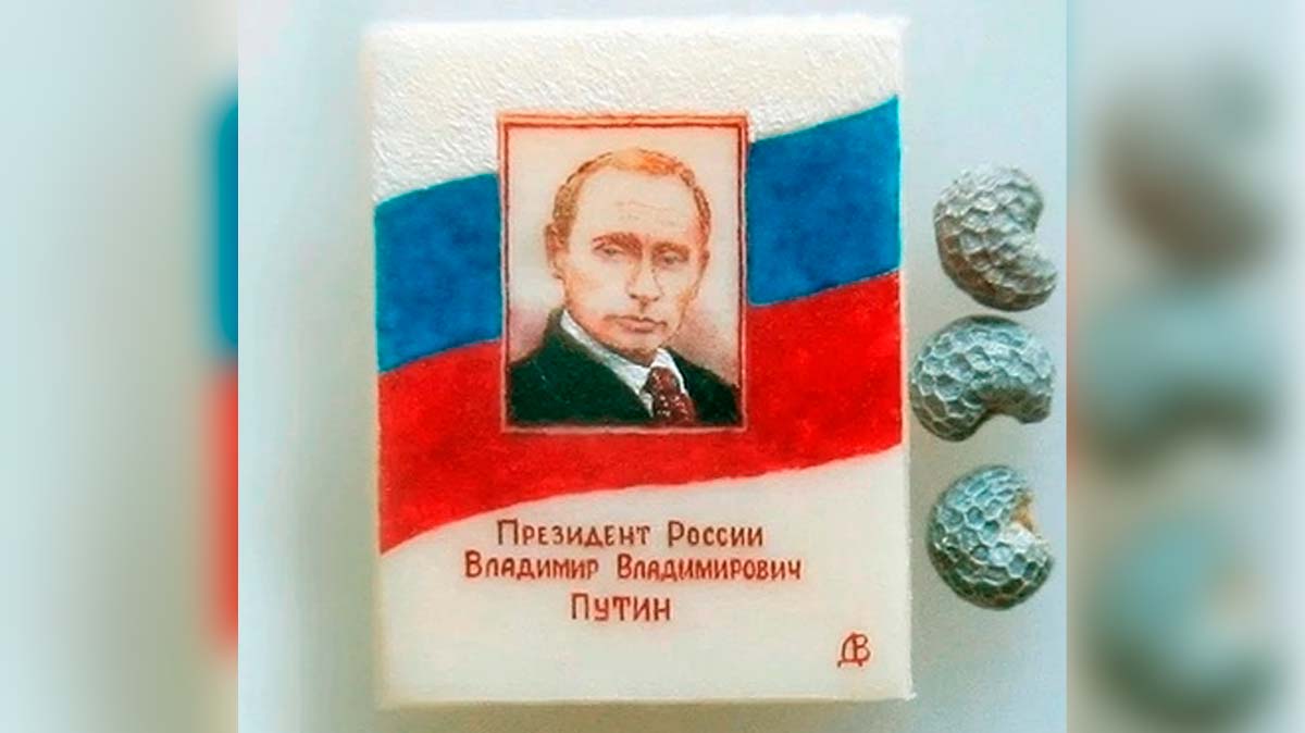 микропортрет Владимира Путина