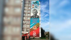 В Череповце обновят мурал с портретом летчика Алексея Годовикова