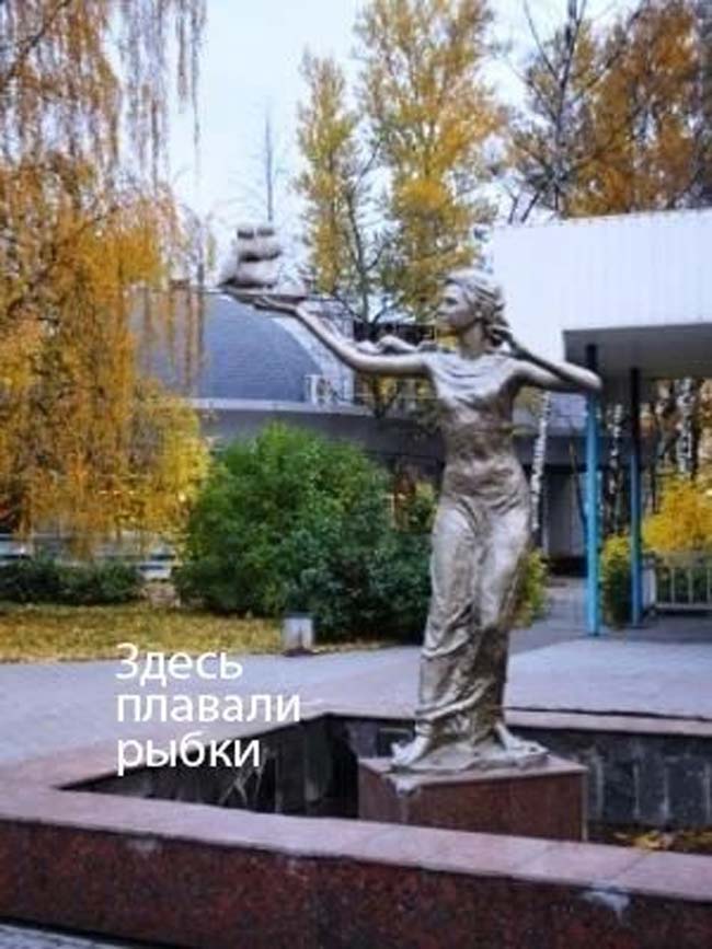 На-набережной-у-«Марины»-начался-ремонт4