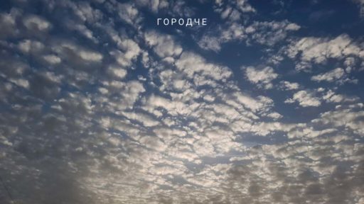 Над Вологодской областью сбили три беспилотника