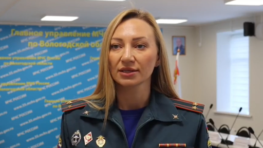 Ольга Митрофанова, замначальника управления надзорной деятельности ГУ МЧС по ВО