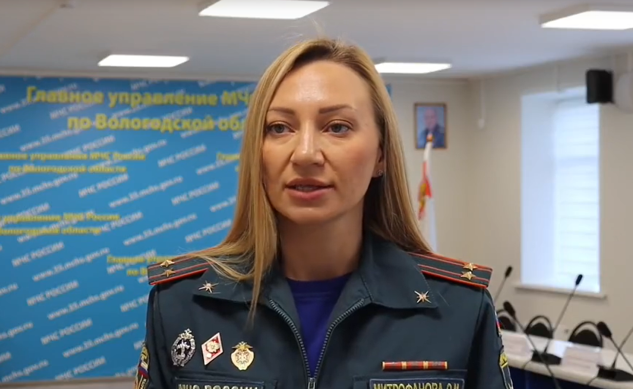Ольга Митрофанова, замначальника управления надзорной деятельности ГУ МЧС по ВО