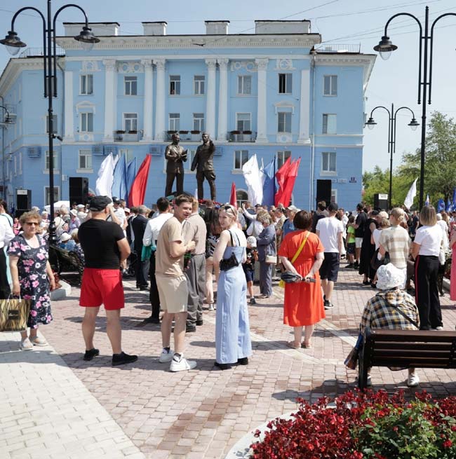 «Геннадий