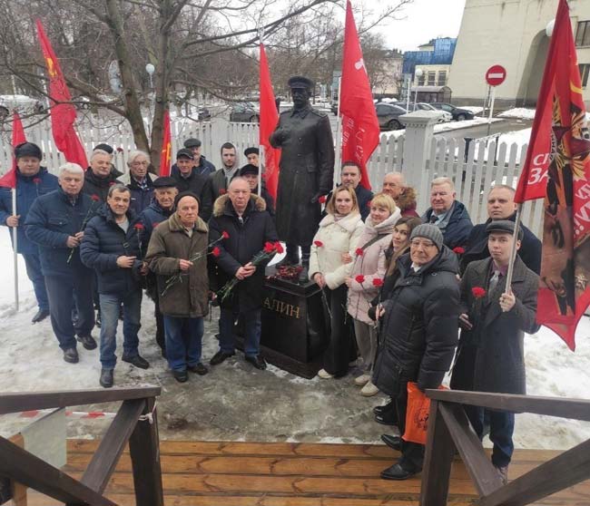 «Геннадий