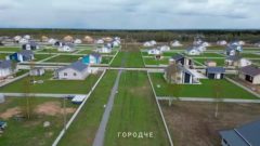 Проекты Череповца и его округа получили награды всероссийского конкурса
