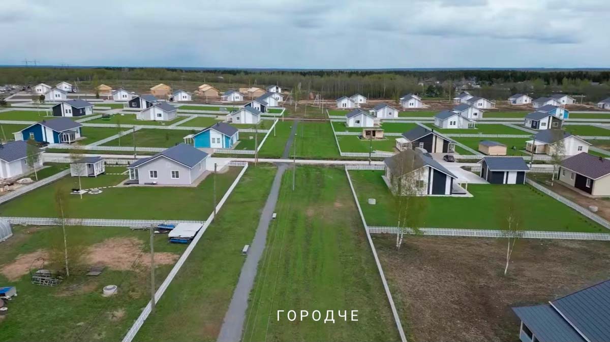 Проекты Череповца и его округа получили награды всероссийского конкурса