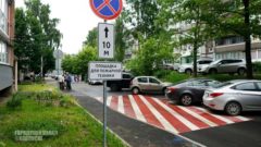 В Череповце отремонтировали 31 двор за 246 млн рублей