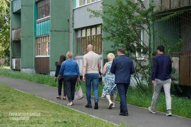 «В