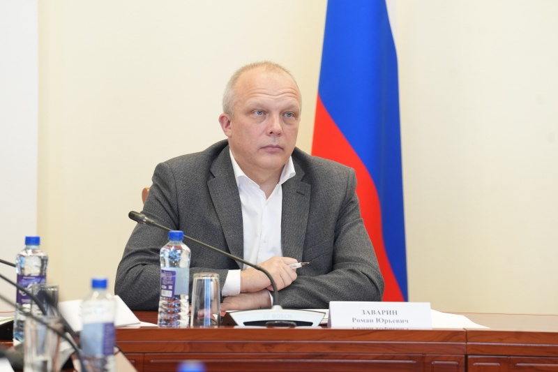 «Роман