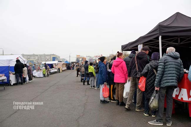 «В