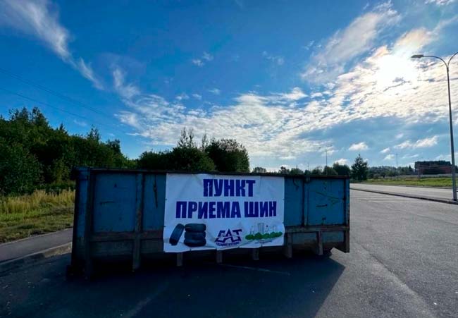 Старые-покрышки4