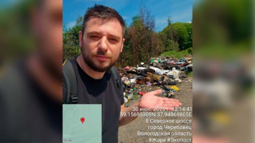 Эколог назвал стихийные свалки в Череповце источниками вредных выбросов