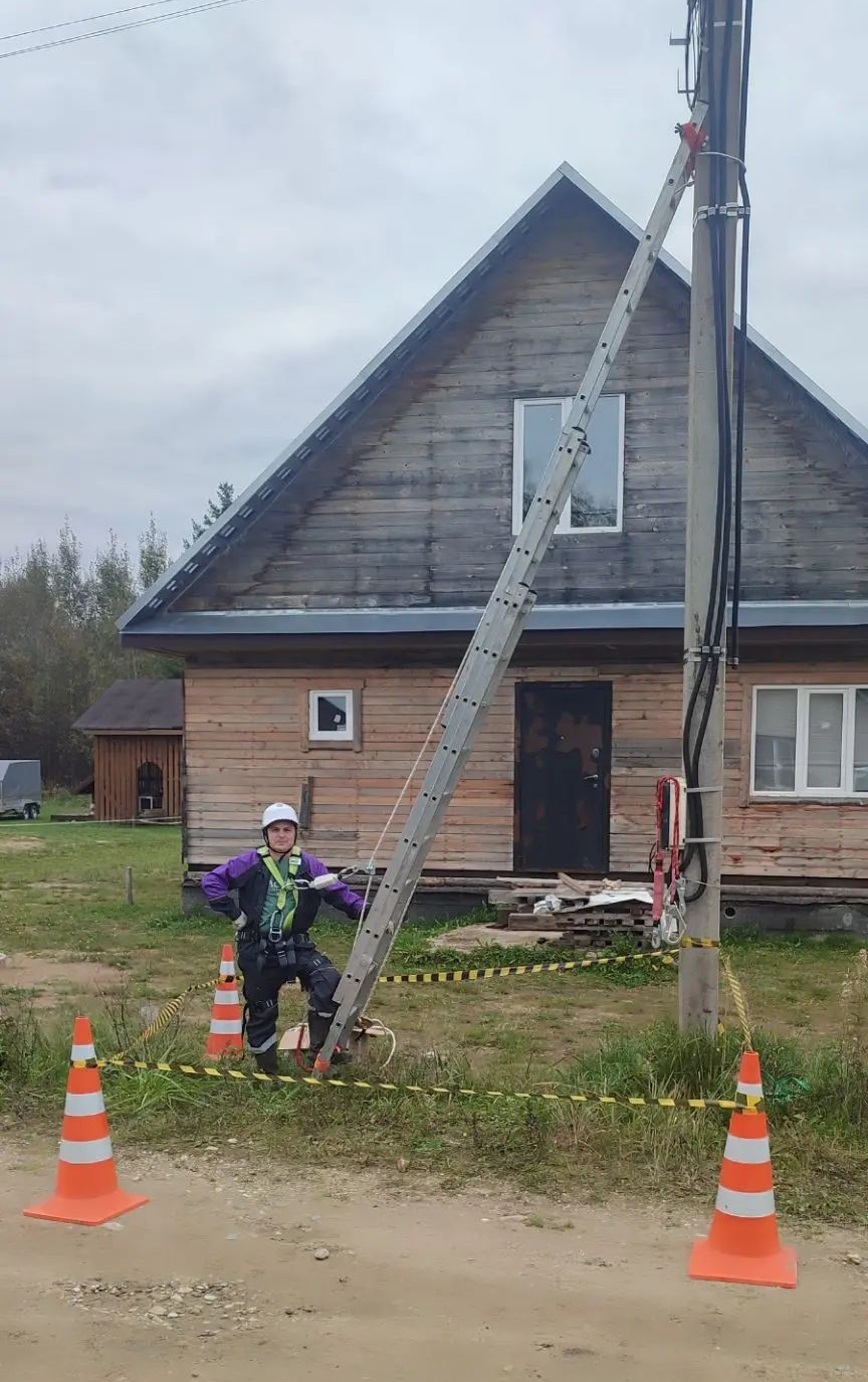«Строительство