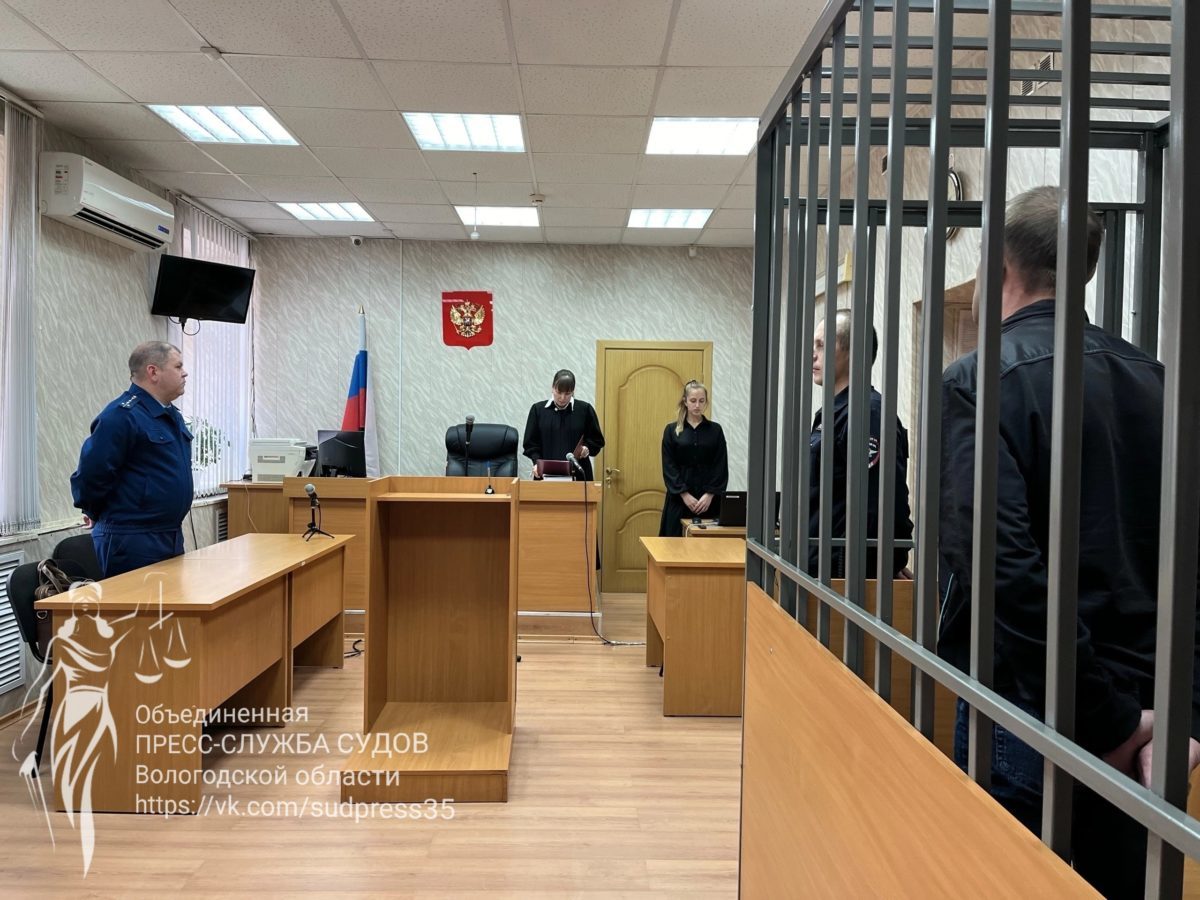 Суд не поверил в случайность