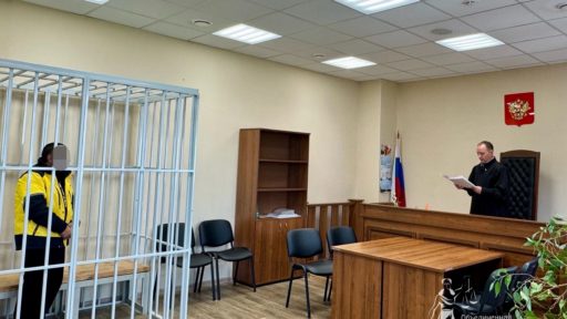 Судья Алексей Горев арестовал подозреваемого
