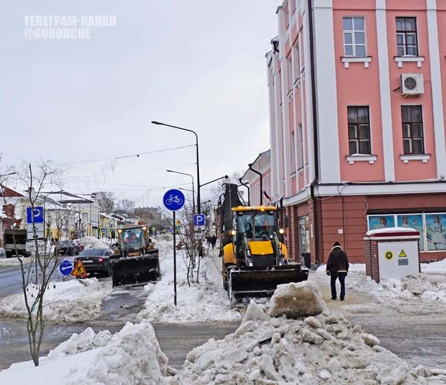 «Техника»
