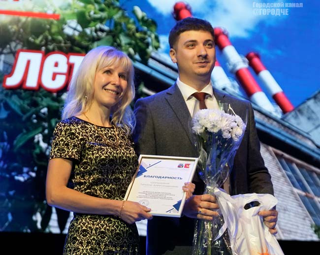 «Теплоэнергия» в Череповце отметила 60-летний юбилей