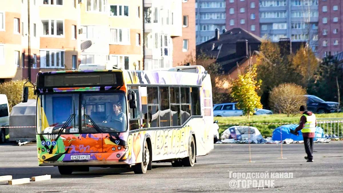 водители автобусов