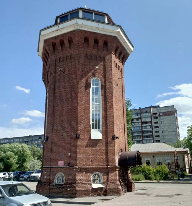 «В
