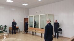 Заседание по продлению ареста