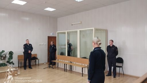 Заседание по продлению ареста